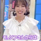 【3/28】本日のももクロ情報！れに｢沼にハマってきいてみた｣出演！しおりん出演フェス一般先着販売！あーりんモフモフに激怒！9でカタがつく！ももクロちゃんと！あーりんの0100！