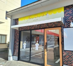 話題のお店が富山初上陸！富山市中川原に『100日だけのチョコクロワッサンby TonyBake in富山（トニーベイク）』なる100日後に閉店するチョコクロワッサン店がオープンするらしい。