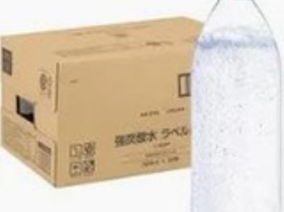 【1,156円(48円 / 本)】by Amazon 炭酸水 ラベルレス 500ml × 24本 富士山の強炭酸水が1,238円(52円 / 本)