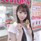 『[イコラブ] 大谷映美里「とある打ち合わせがありました　色々と楽しみなことが増えていって嬉しいです…！」【=LOVE(イコールラブ)】』の画像