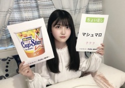 【乃木坂46】久保史緒里＆伊藤理々杏、肌白、もちもち、マシュマロみたいｗｗｗ