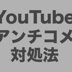 徒然まさる日記
