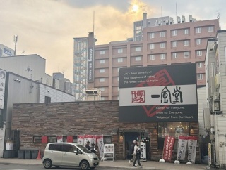 札幌市中央区南3条西6丁目 一風堂 札幌狸小路店 白丸元味850円 替玉150円