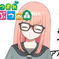 【あつ森】よふかししようよ♪ 毎日あつ森【#63】
