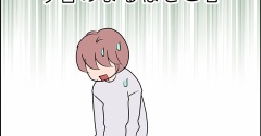 今日のまるはどこ２