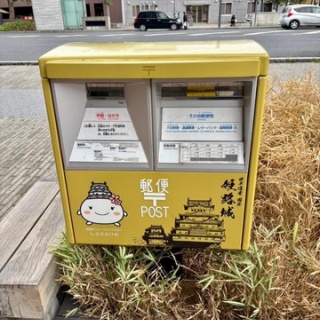 HABAの夕ご飯