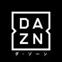 「『DAZN』高すぎ！」とフランスサッカーファン →モンペリエ会長の発言に批判が殺到「◯◯をやめればいいじゃない」