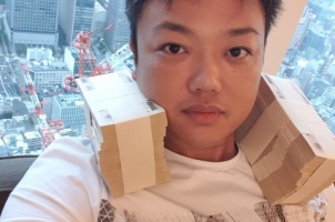 サムネイル画像