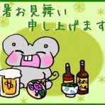 晴 天 と ら 日 和