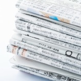 『新聞紙の寄付をお願いします』の画像