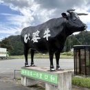 広島ブランド比婆牛の里を訪ねて「モーモー物産館・モーモー祭」（広島県庄原市口和町）