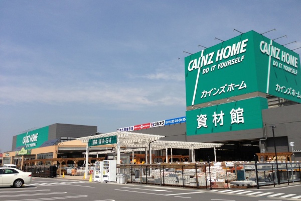 名古屋の中古車販売会社の 社長日記 13