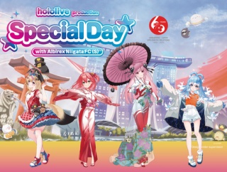 アルビレックス新潟シンガポール、「SJ60記念」ホロライブプロダクションとの特別コラボイベントを5月16日開催