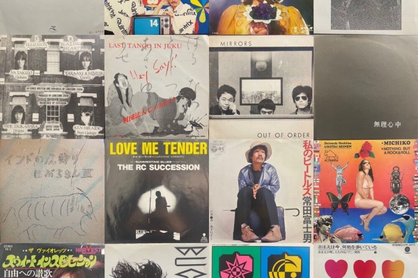 ディスクユニオン平成J-POPストア - 廃盤セール情報