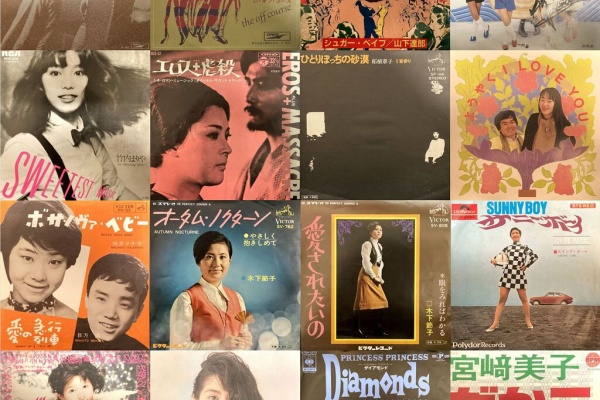 昭和レトロ  廃園品  童謡   DVD  CD   まとめ売り  おまけ付き 希少】沢田知可子/少年時代 ぼくのなつやすみ テーマ曲 CD 廃盤