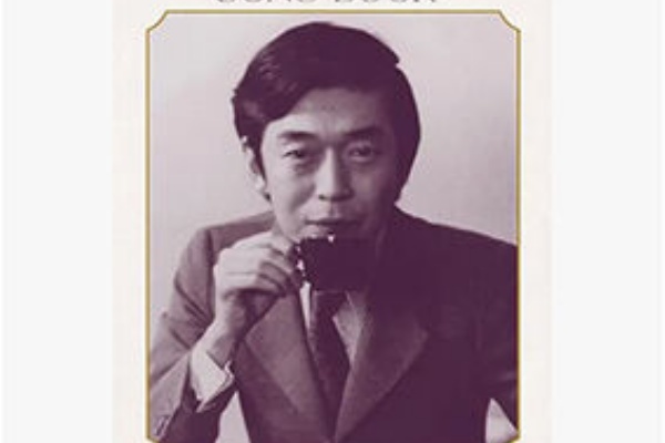尾崎紀世彦ワールド研究室 - CD 尾崎紀世彦ワールド研究室 - CD