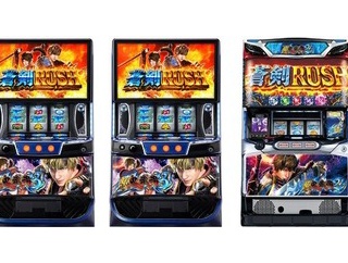 【悲報】スマスロ新鬼武者3と前作を並べて設置したパチ屋さん、無事トラブルが発生してしまうｗｗｗｗｗ
