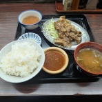 かるかんタイムズ