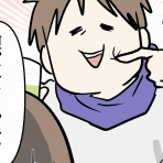 コミックエッセイ えむふじんがあらわれた