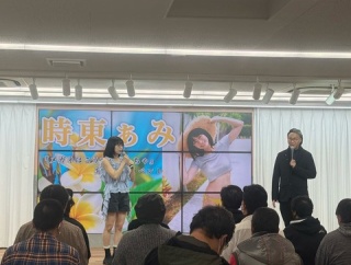 【朗報】時東ぁみさん(38)いまだにイメージDVDとか出したりしてる （※画像あり）