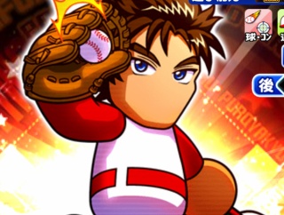 【パワプロアプリ】タグボ130試合経験点30 レンジャー　[至宝]神童裕二郎に対する反応