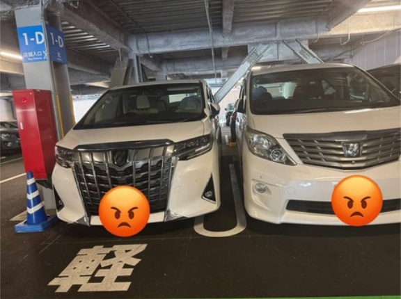 【シルバーウィーク最終日】各地で相次いだ事故・煽り運転・気になった話題まとめ