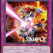 遊戯王　城之内　炎の剣士　メタル化　デッキパーツ　67枚　3コン　高レア 遊戯王 城之内 炎の剣士 メタル化 デッキパーツ 67枚 3コン 高