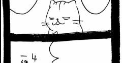 メンヘラ束縛系彼氏猫1740
