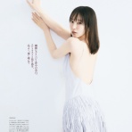 グラビアタブロイド