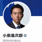 なか2656のblog