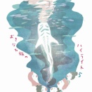 子連れ沖縄旅のハイライト④