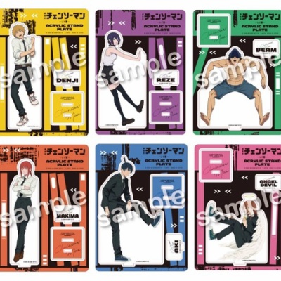 絵札缶バッジ 呪術廻戦展 Ver. 全15種セット 芥見下々『呪術廻戦』展 on X: 