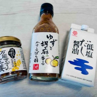 おひとりさま→高齢シンママの徒然