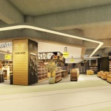 『体験しながら選べる「イオンリカー津田沼South」3月にオープン』の画像