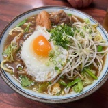 『【沖縄県石垣島】～おすすめ飲食店編～』の画像