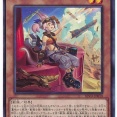 【遊戯王情報】中国のデュエルフィールド等の画像