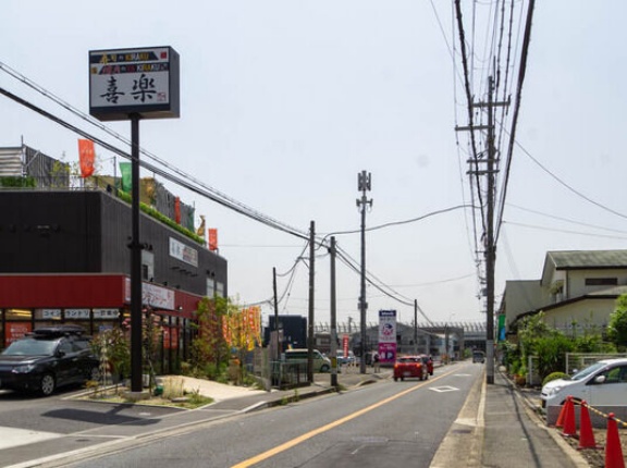 大蔵司に「AXSU（アクシュ）」って就労継続支援B型事業所ができるみたい。喜楽×放課後クラブ251。6月オープン予定