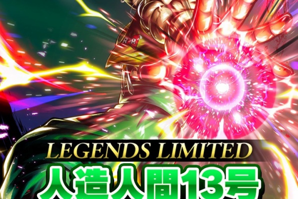 ドラヒまとめ売り 2025年最新】ドラゴンボールヒーローズ まとめ売りの人気