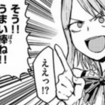 きんぴらの世迷言