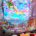 新台。～～～～～(m--)m