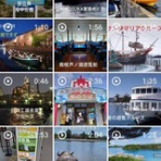大阪　団塊世代の趣味と生活のブログ。