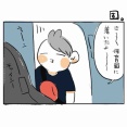 固｡