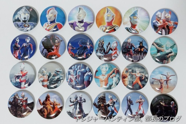 ⭐️お宝発見⭐️ ウルトラマン 仮面ライダー スターウォーズ