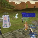 好奇心はペットを殺す.