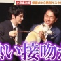 【動画】小泉進次郎さん、セクシーすぎてワンちゃんにガッツリ襲われてしまう