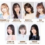 ウマ娘まとめ超速報！