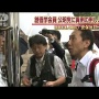 【おまいう】公明党の山口代表「旧統一教会と関わりを持った自民党議員はきちんと説明すべき」