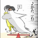 対決！あんたがたどこさ