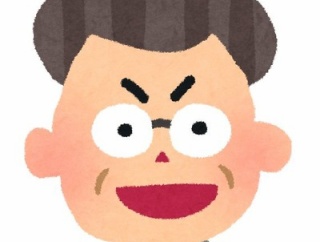 【画像】最近のジジイ、老害の自覚がある模様www