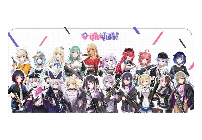 Vtuber「ぶいすぽっ！」運営会社、4年連続で純損失を計上　客の奪い合いな模様